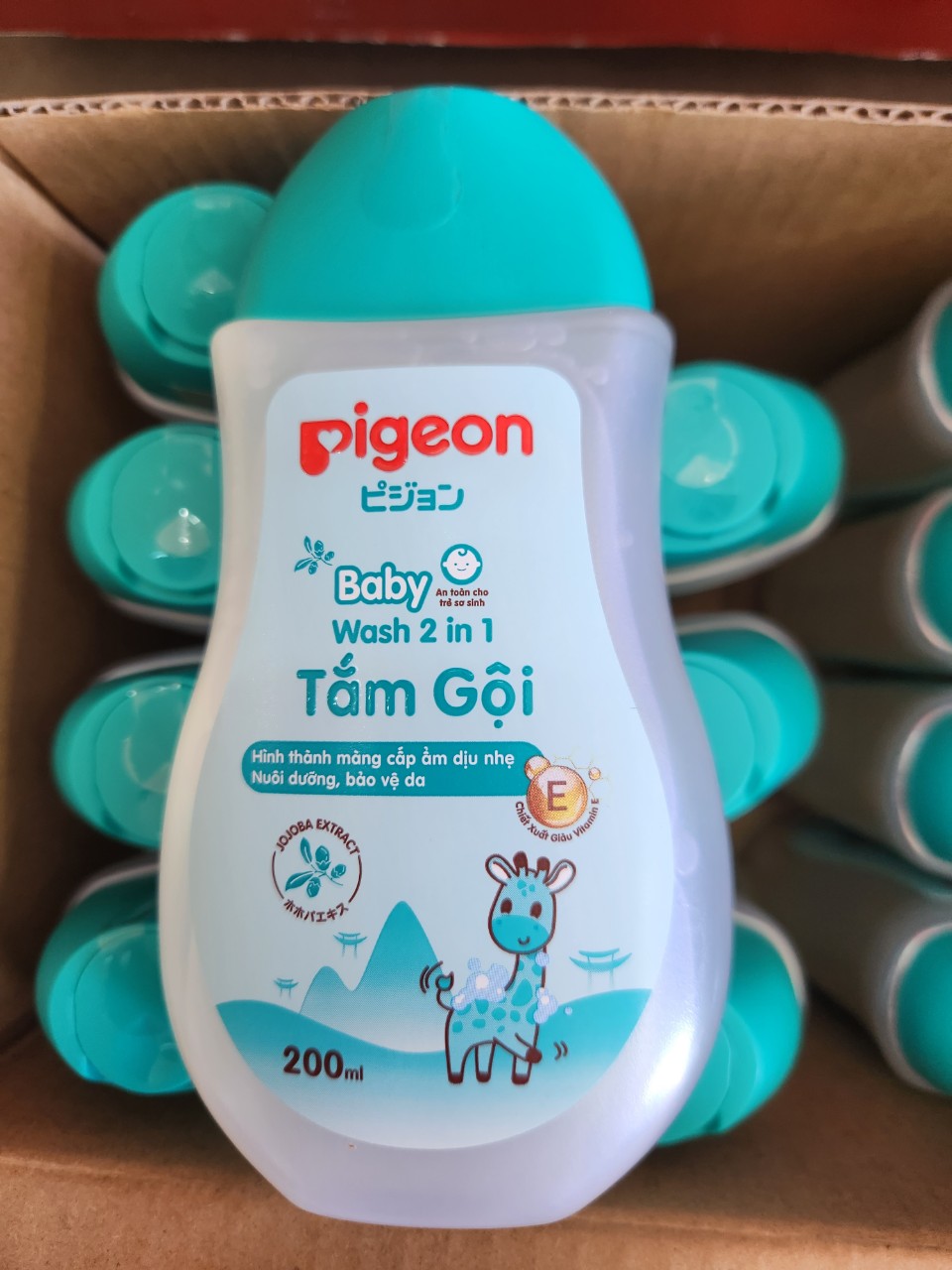Tắm Gội Dịu Nhẹ Pigeon 200ml (MẪU MỚI)