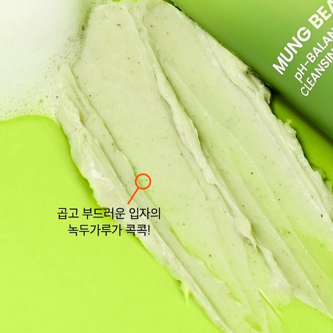 [SẴN] Sữa rửa mặt BEPLAIN Mung Bean pH-Balanced Cleansing Foam