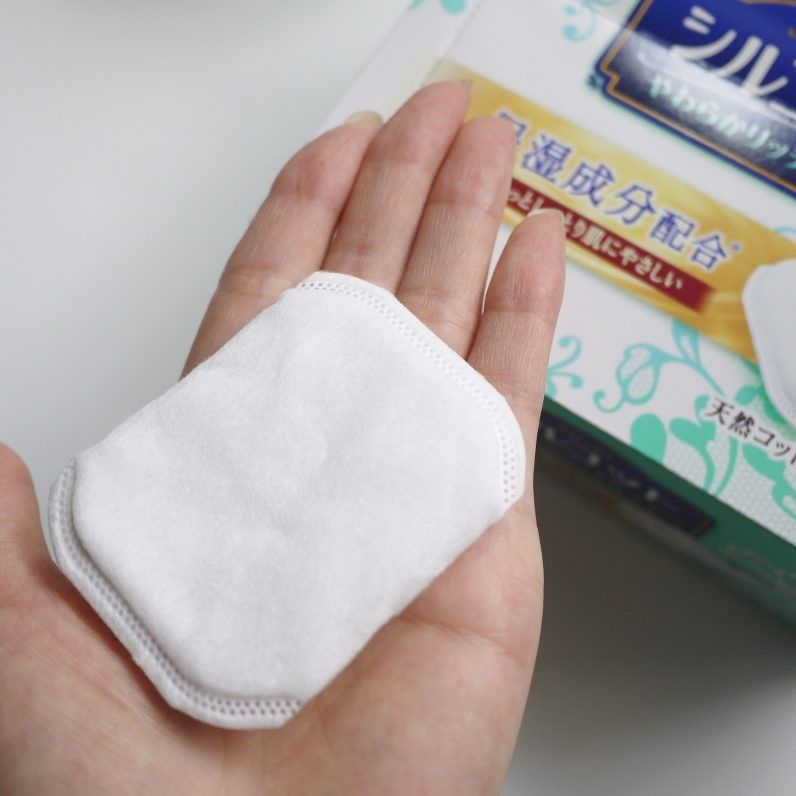 Bông Tẩy Trang Silcot Soft Touch Premium Cotton 66 Miếng