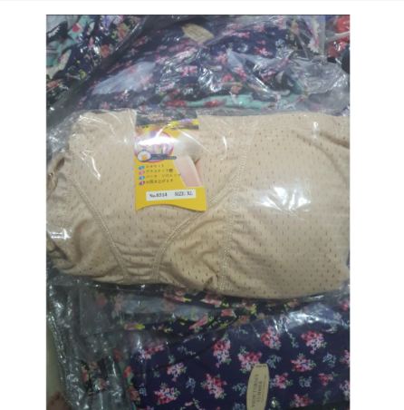 QUẦN ĐỘN HÔNG VÀ MÔNG THÔNG HƠI 2IN1