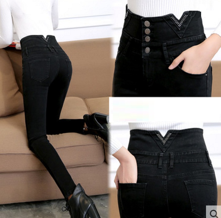 Quần jean LƯNG CAO, CO GIÃN cao cấp - QJ-203a