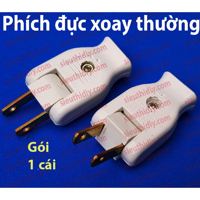 Phích cắm điện chân dẹt gật gù 180 độ, chân đồng
