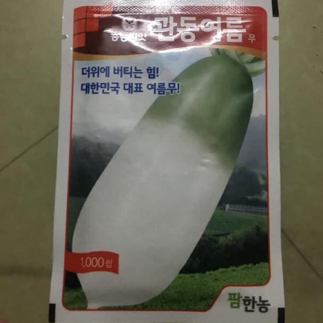 Hạt giống củ cải hàn quốc
