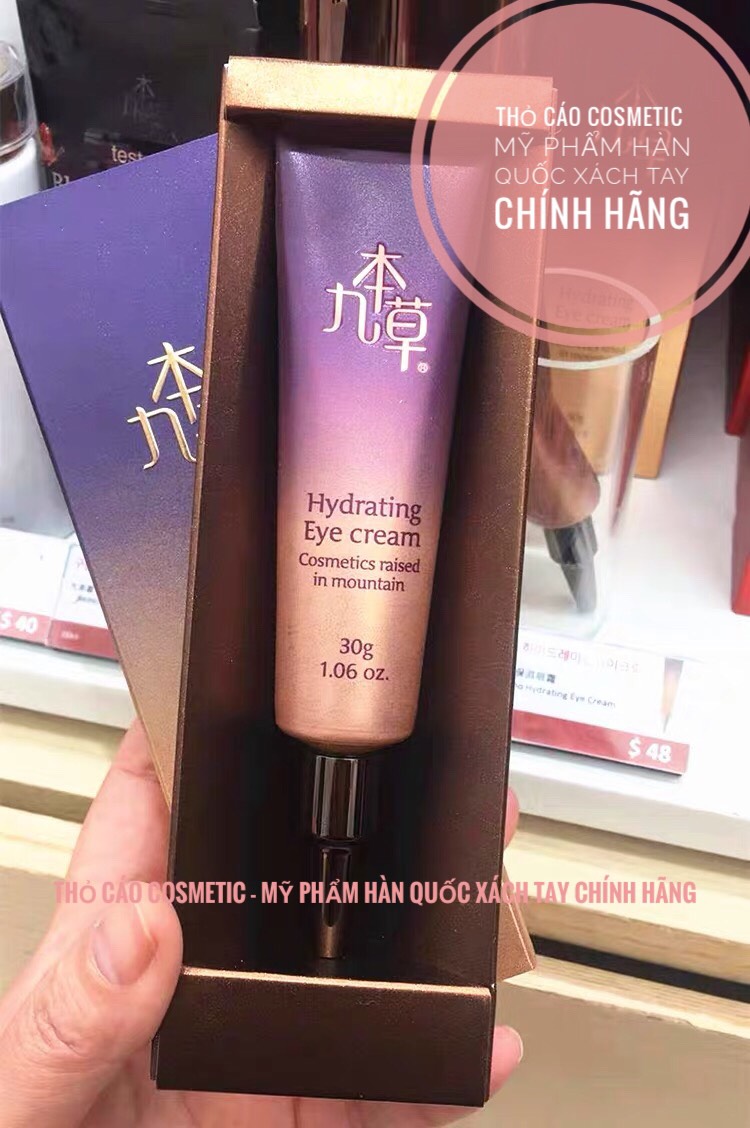 Kem Dưỡng Mắt Guboncho Hydrating Eye Cream