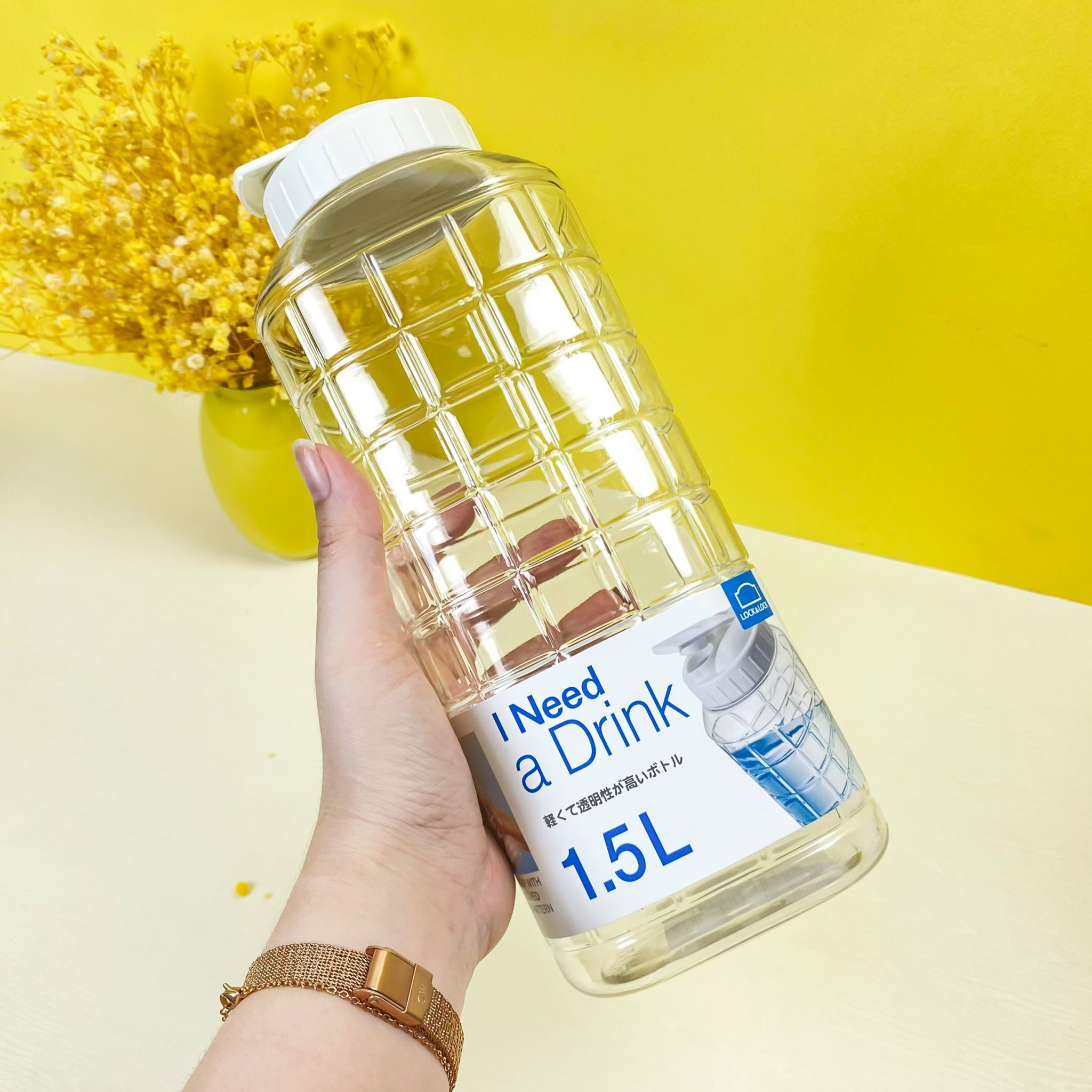 Bình nước Lock & Lock, bình đựng nước để tủ lạnh Lock and Lock, chai đựng nước