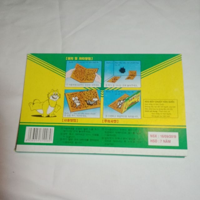 [HCM]Keo bẫy chuột Hàn Quốc 4 miếng