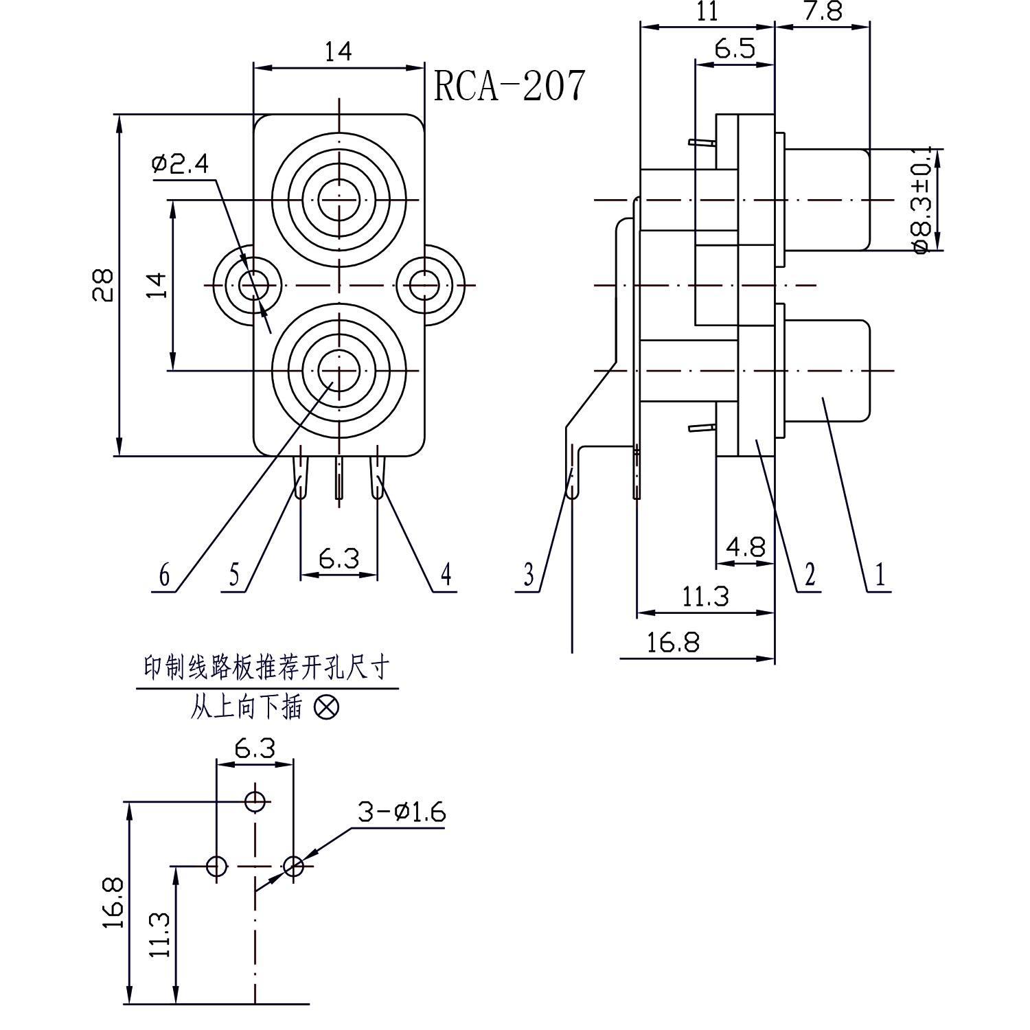 Jack AV Âm Thanh Audio 2 Lỗ 1 Trắng 1 Đỏ AV2, jack RCA