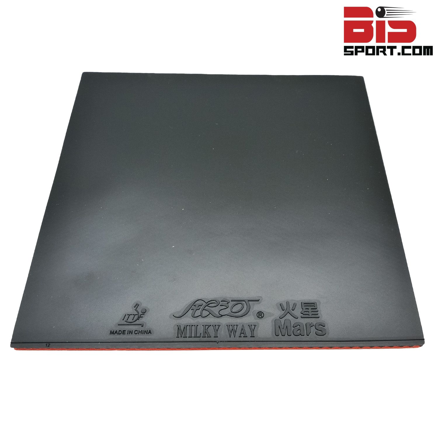 Mặt Vợt Bóng Bàn YINHE MARS II Chính Hãng - Cấu Tạo Bền , Xoáy , Nảy Cực Tốt