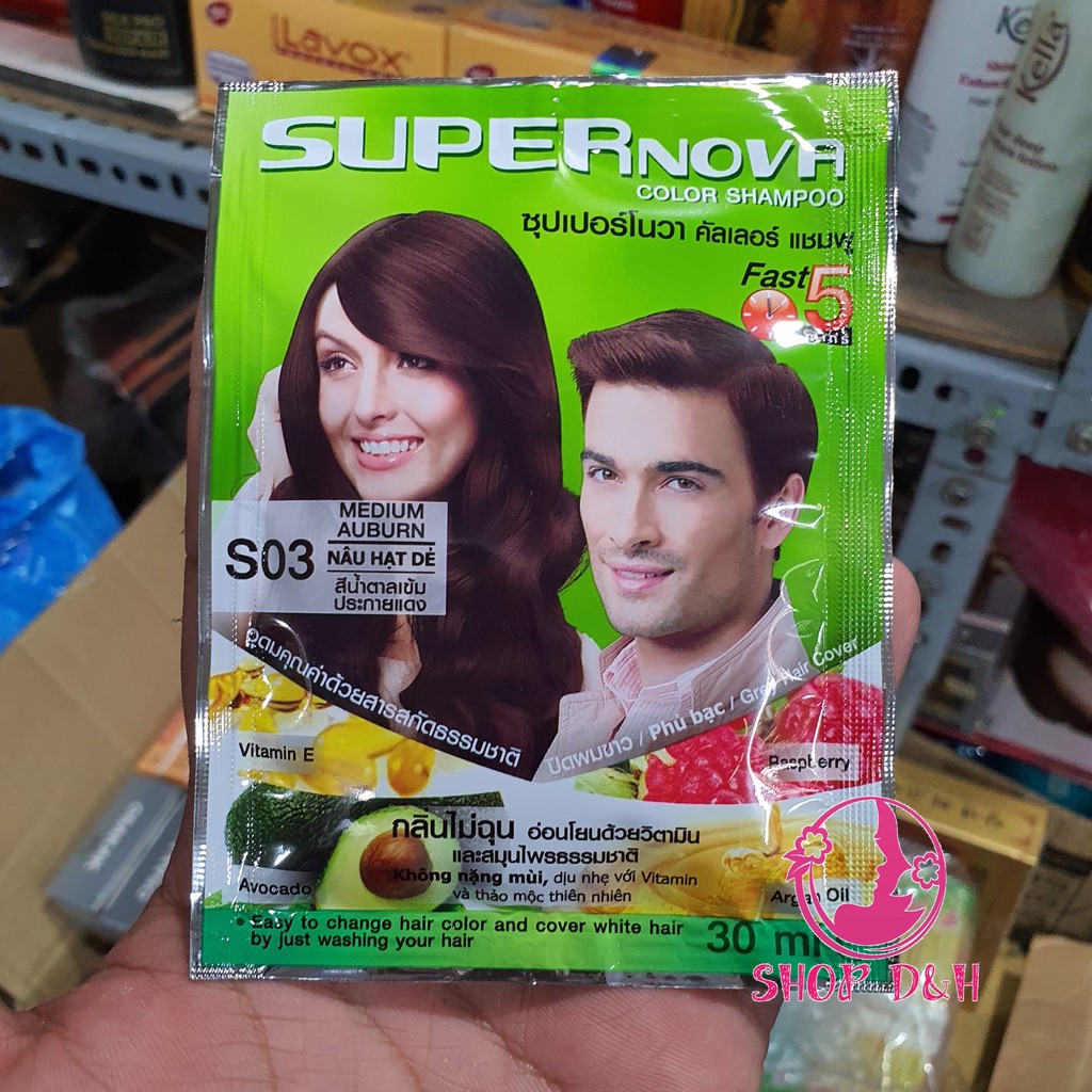 Gội Đen Supernova (S01 Đen, S02 Nâu, S03 Nâu Hạt Dẻ) - Hộp 12 Gói - S02 Nâu