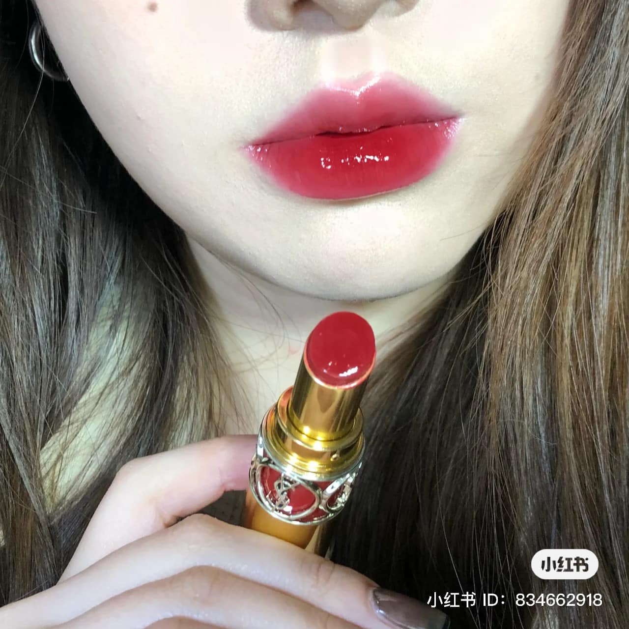 FULLBOX / FULLSIZE - Son YSL Volupte Shine 92 - TONE ĐỎ DÂU CHERRY