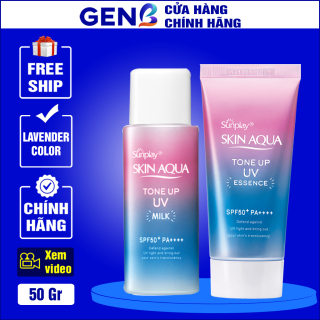 Kem Chống Nắng Cho Da Mặt Skin Aqua Sunplay Tone Up UV Milk XANH thumbnail
