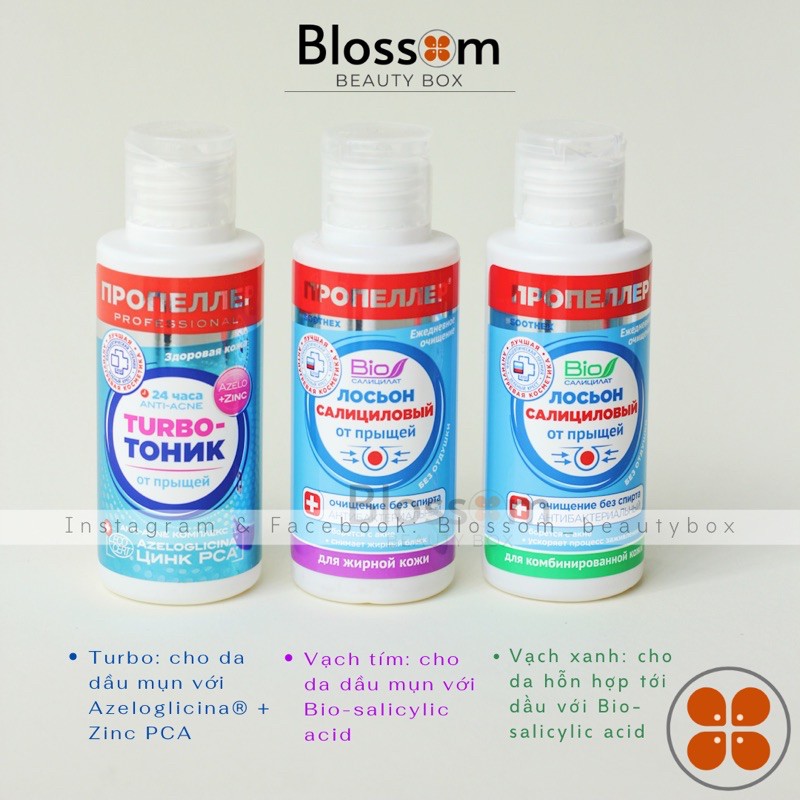 Sữa Rửa Mặt Gel Propeller Hỗ Trợ Giảm Mụn Sos