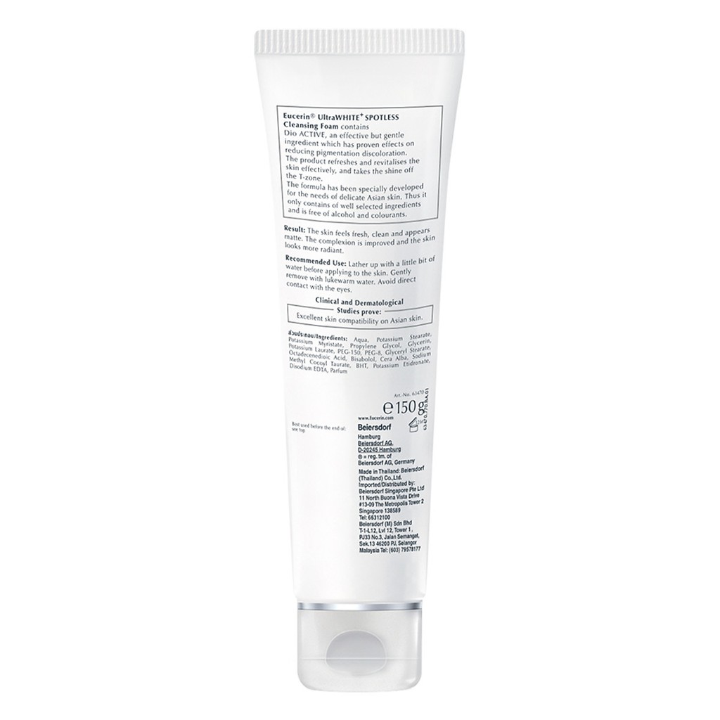 Sữa Rửa Mặt Dịu Nhẹ Làm Sáng Da Eucerin Utra White Spotless (150g)