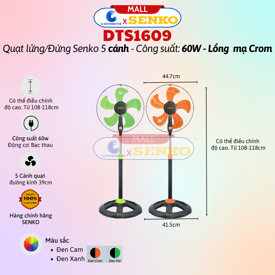 Quạt đứng thân sắt senko dts1609 - công suất 60w - hàng chính hãng - bảo hành 24 tháng