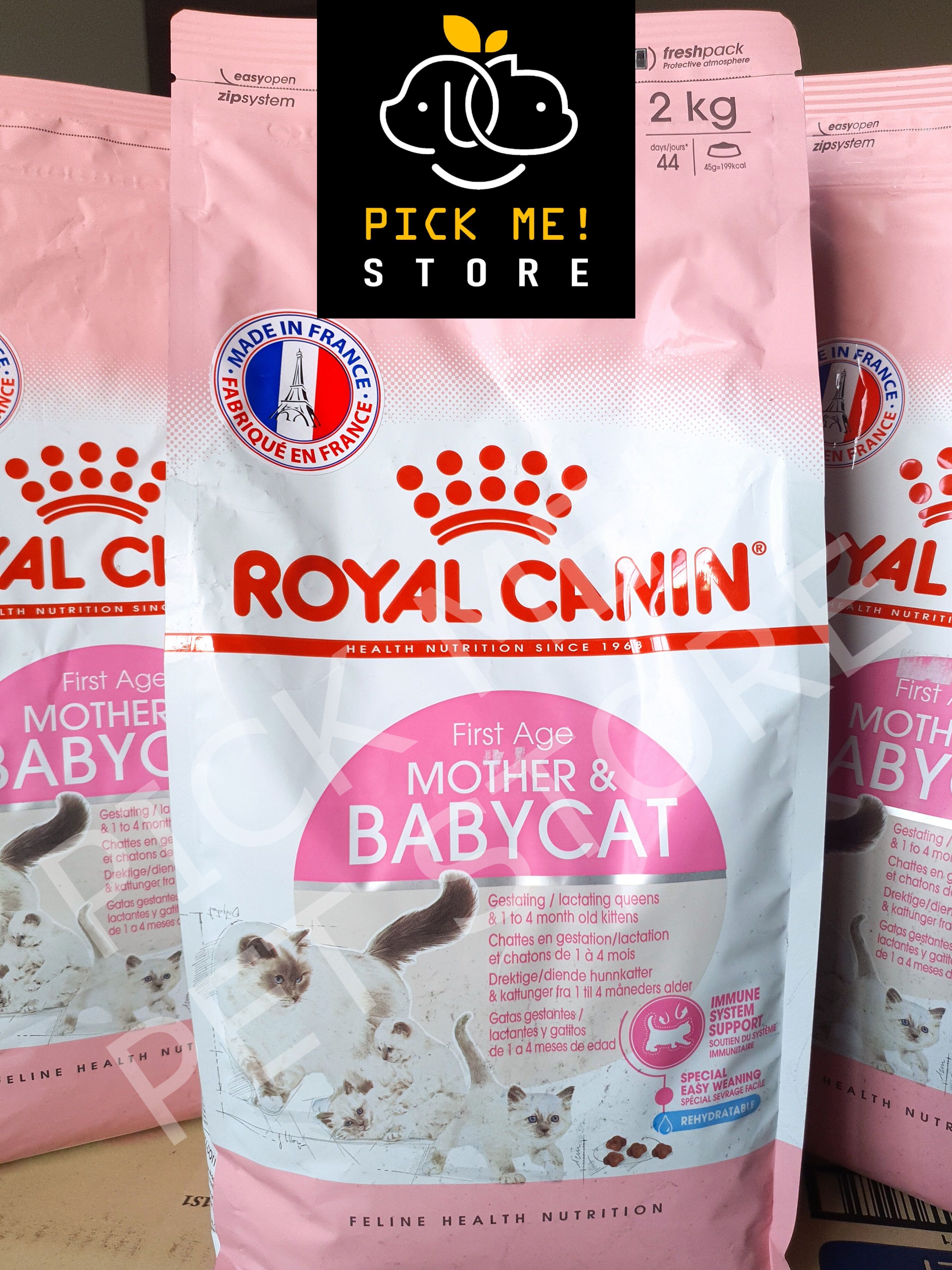 [ GENUINE ] Royal Canin Mother & Babycat Granules for Mother Cats & Kittens 400g 2kg
