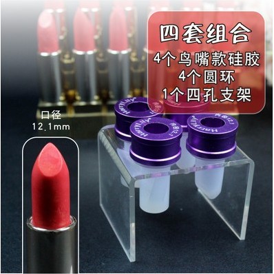 Khuôn son nửa inox, trong veo 4 lỗ giọt nước (loại 1) _ nguyên liệu làm son handmade.