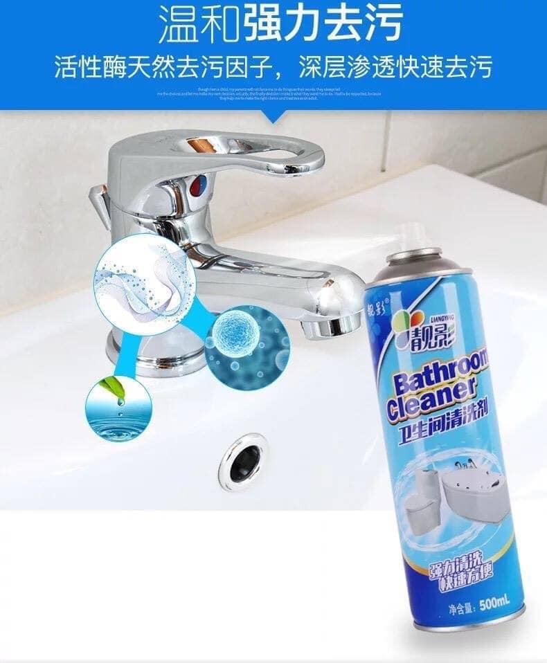 CHAI XỊT TẨY ĐA NĂNG BADROOM CLEANER