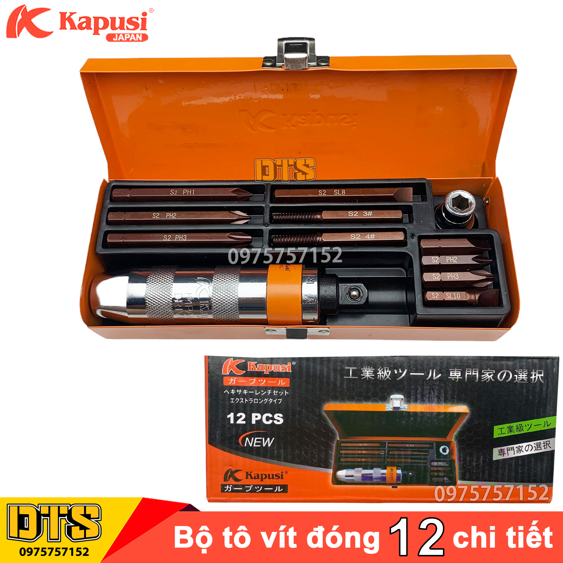 Bộ tô vít đóng đảo chiều cao cấp Kapusi JAPAN 12 chi tiết, tua vít thép S2 siêu cứng, có mũi vít nhổ ốc gãy, vặn ốc vít hư toét, xử lý mọi loại ốc vít cứng đầu nhất, bộ tô vít đóng tự động đảo chiều, bộ tua vít đóng Nhật