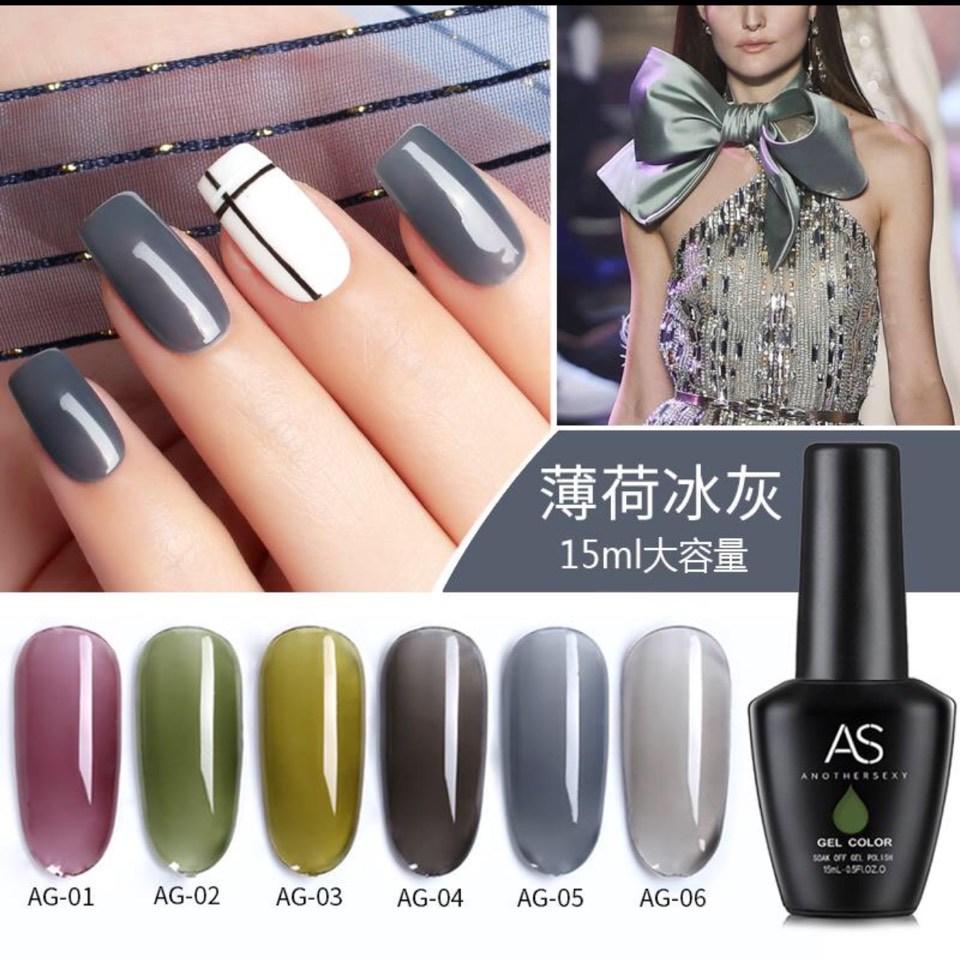 [HCM]Sơn gel AS màu khói mã AG