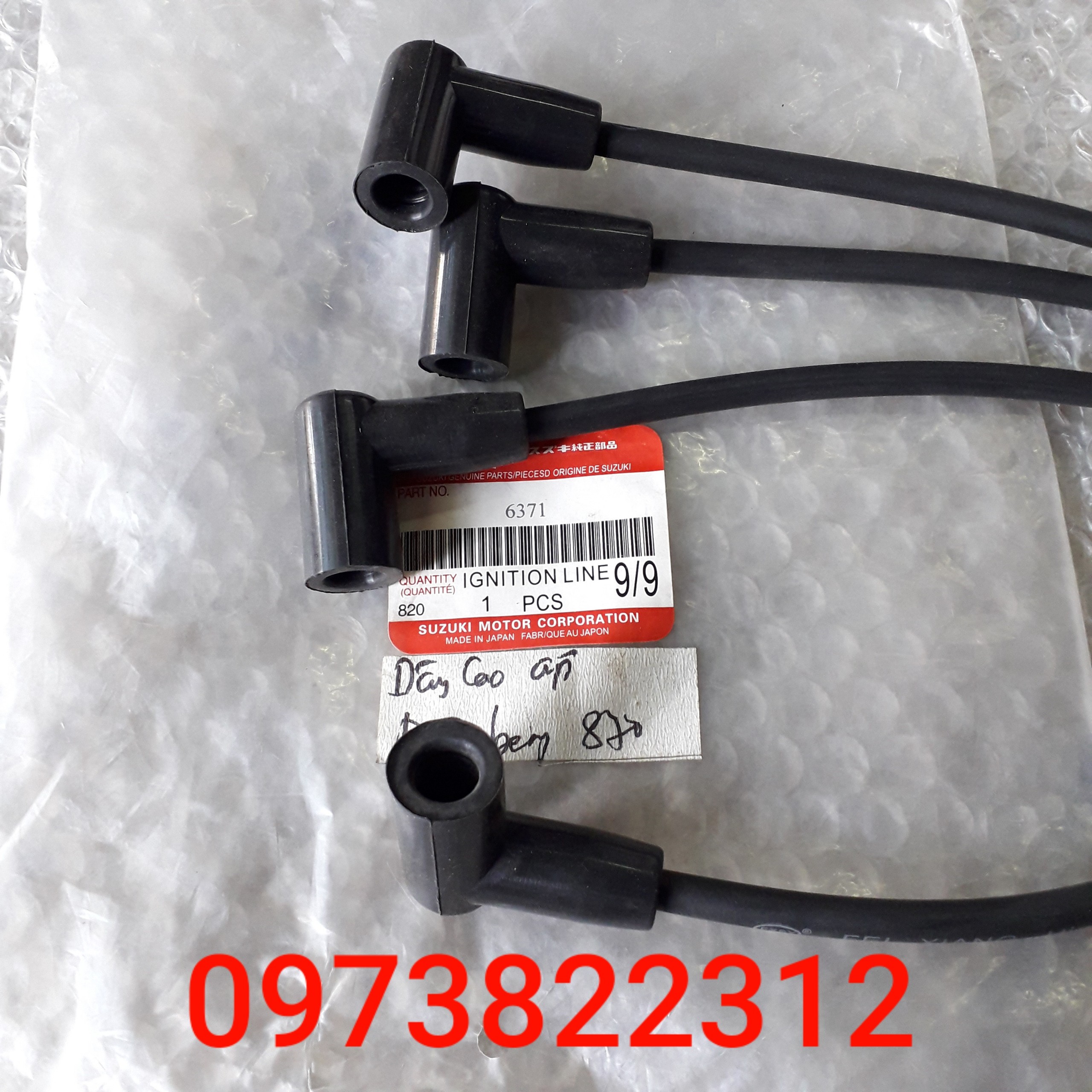 Dây cao áp Dongbeng 870 ( Giá 1 Bộ)