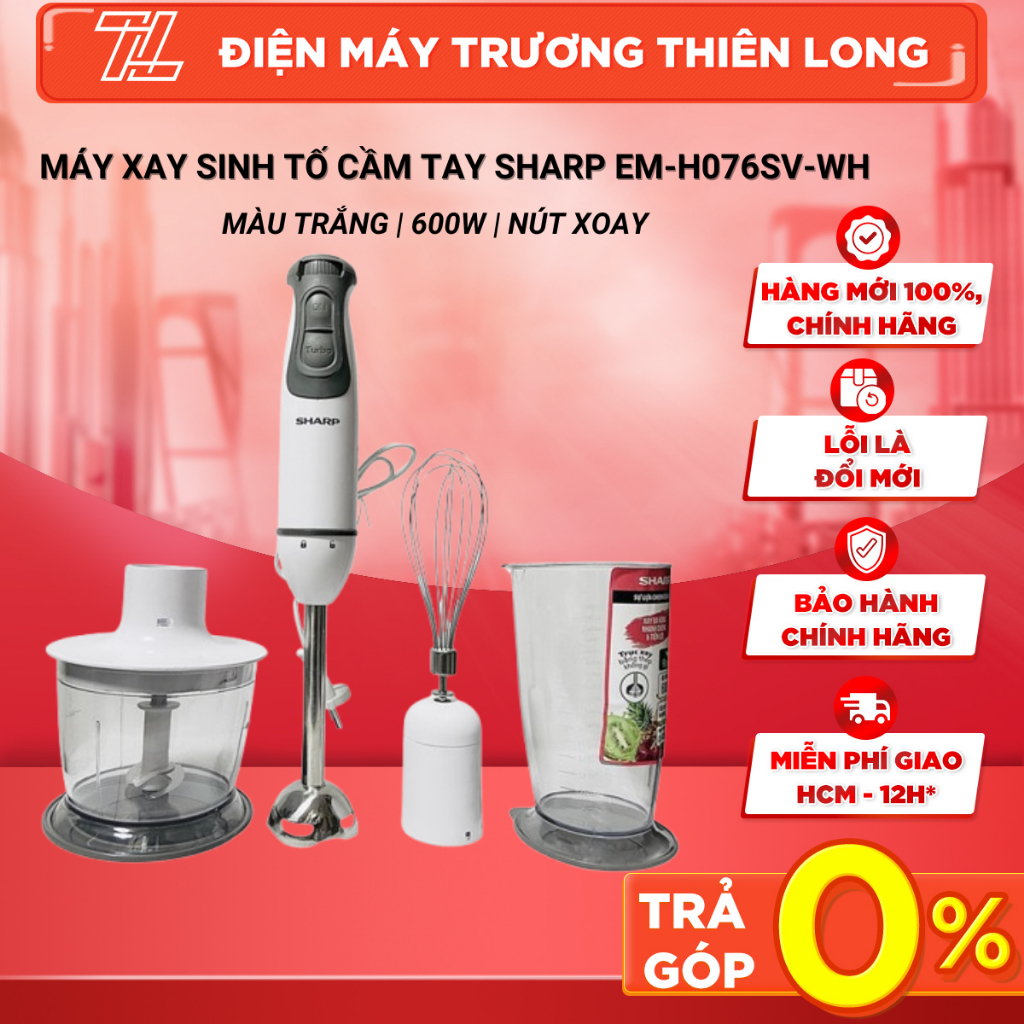 Máy xay sinh tố cầm tay sharp em-h076sv-wh 0.7l - giao toàn quốc