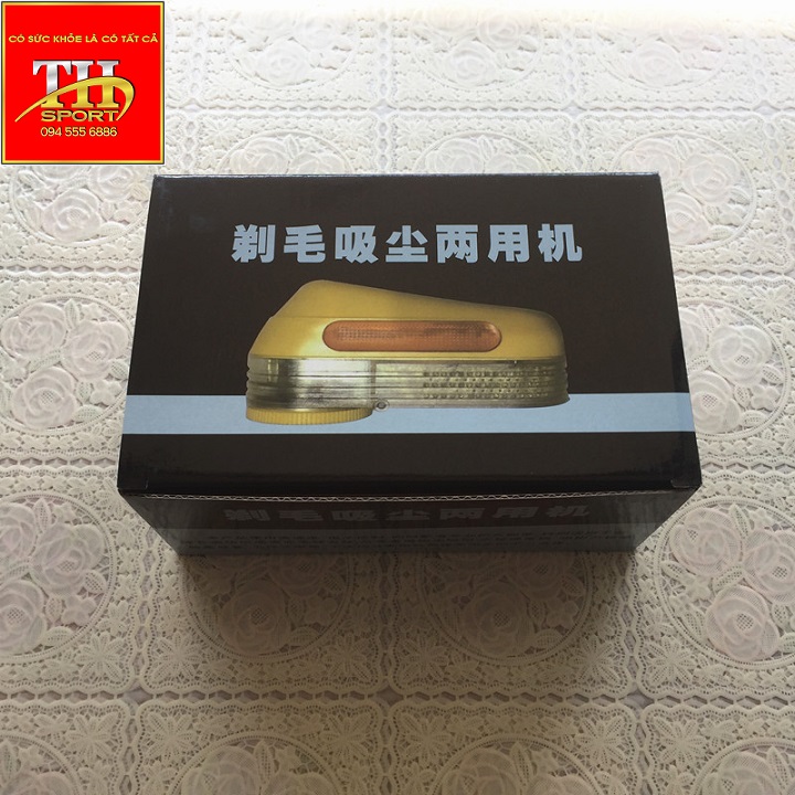 Máy cắt lông xù FD398-2 chuyên dụng