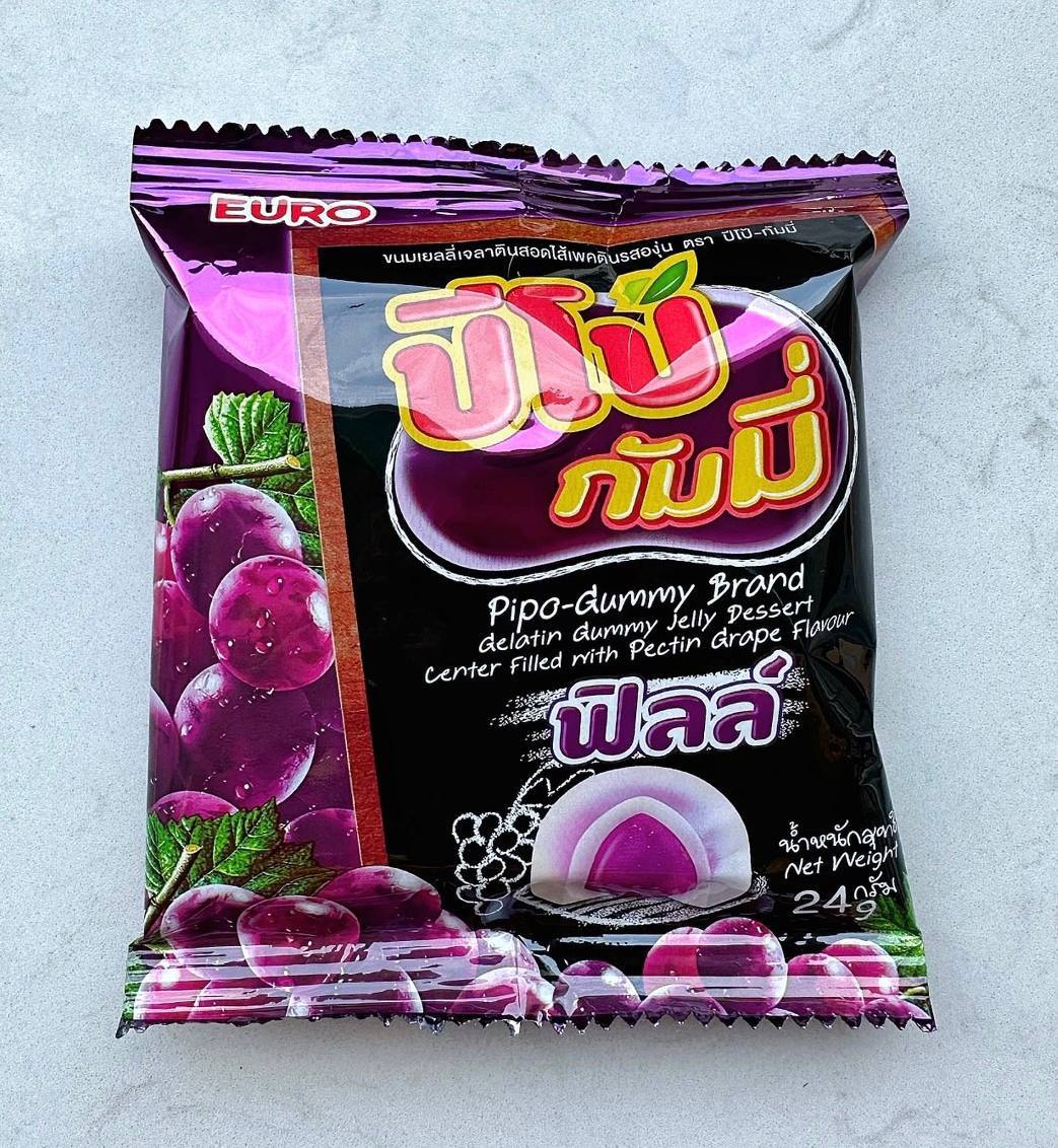 Kẹo dẻo Pipo Gummy vị nho