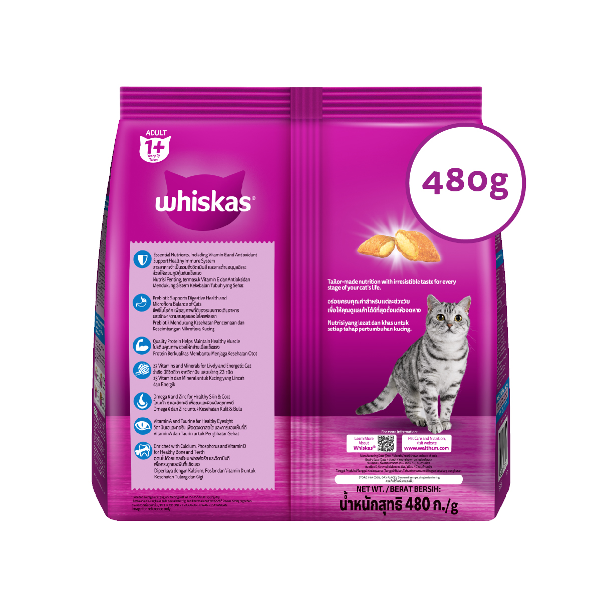 [Quà tặng không bán] Thức ăn mèo Whiskas vị cá biển túi 480g