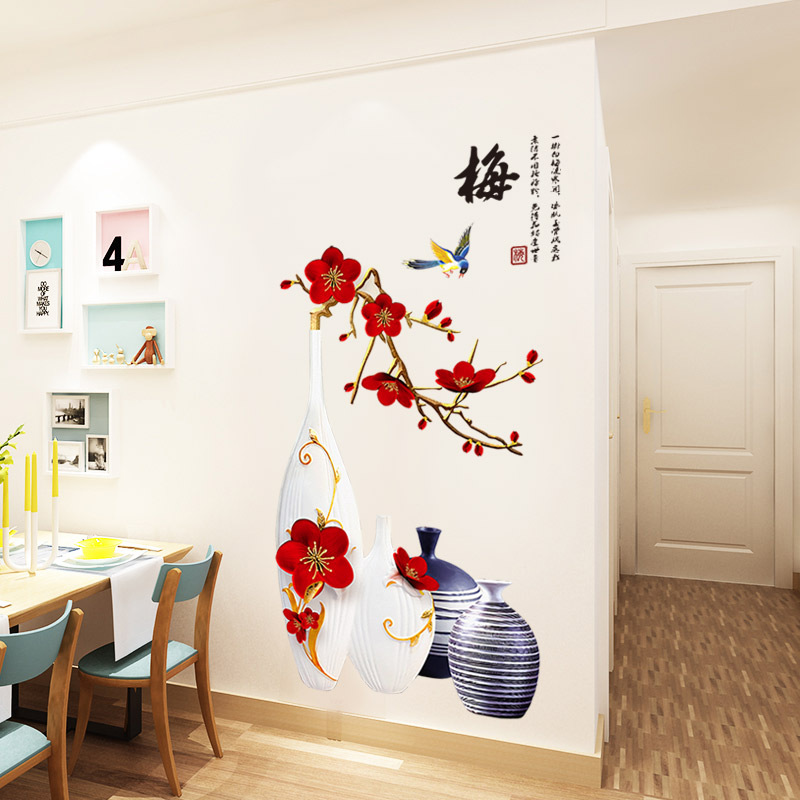 Decal dán tường bình hoa đào đỏ nghệ thuật GS9386