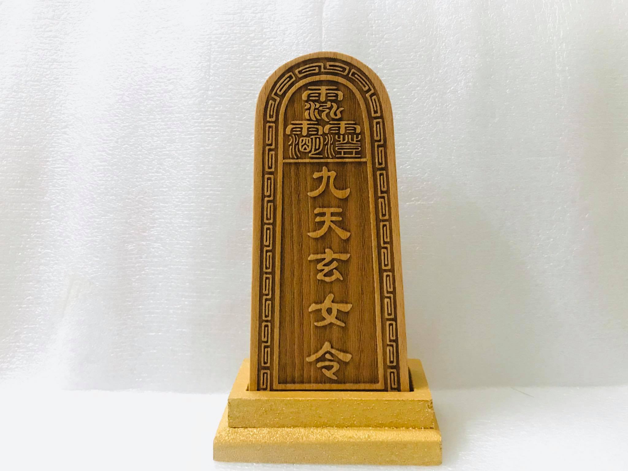 Hiệu Lệnh gỗ đào Cửu Thiên Huyền Nữ