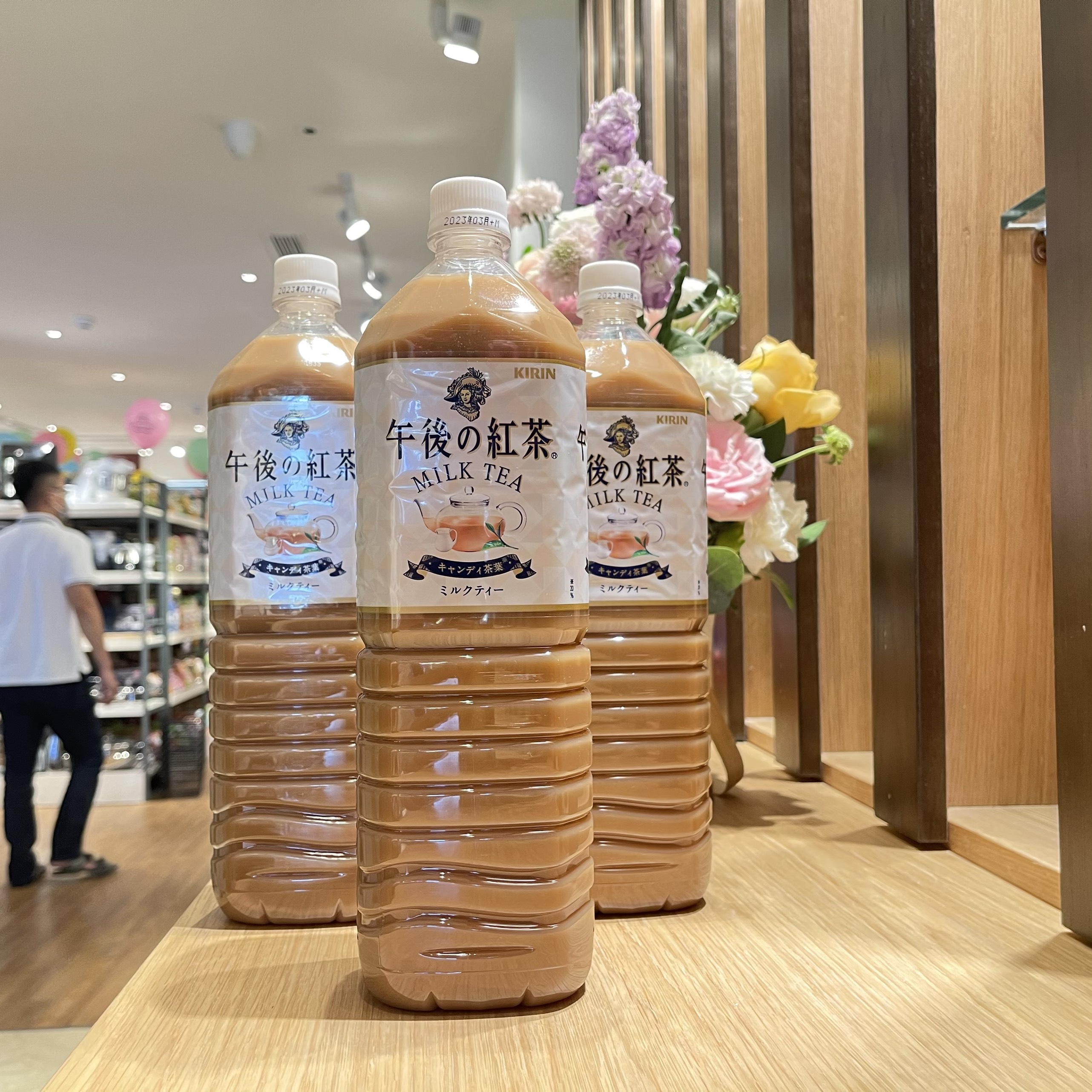 Trà sữa kirin milk tea 1.5L Nhật Bản