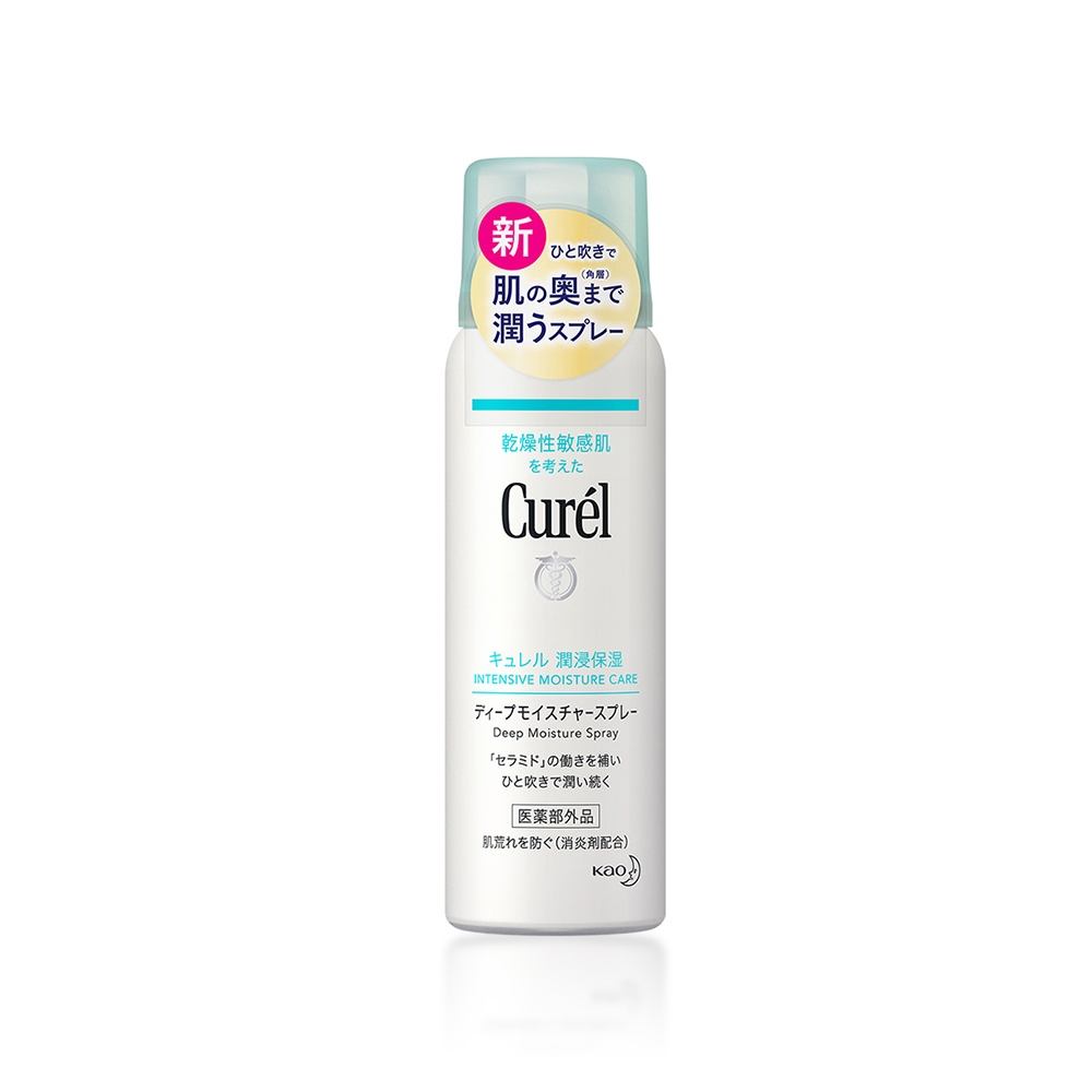 Xịt dưỡng da cấp ẩm chuyên sâu Curél 60g