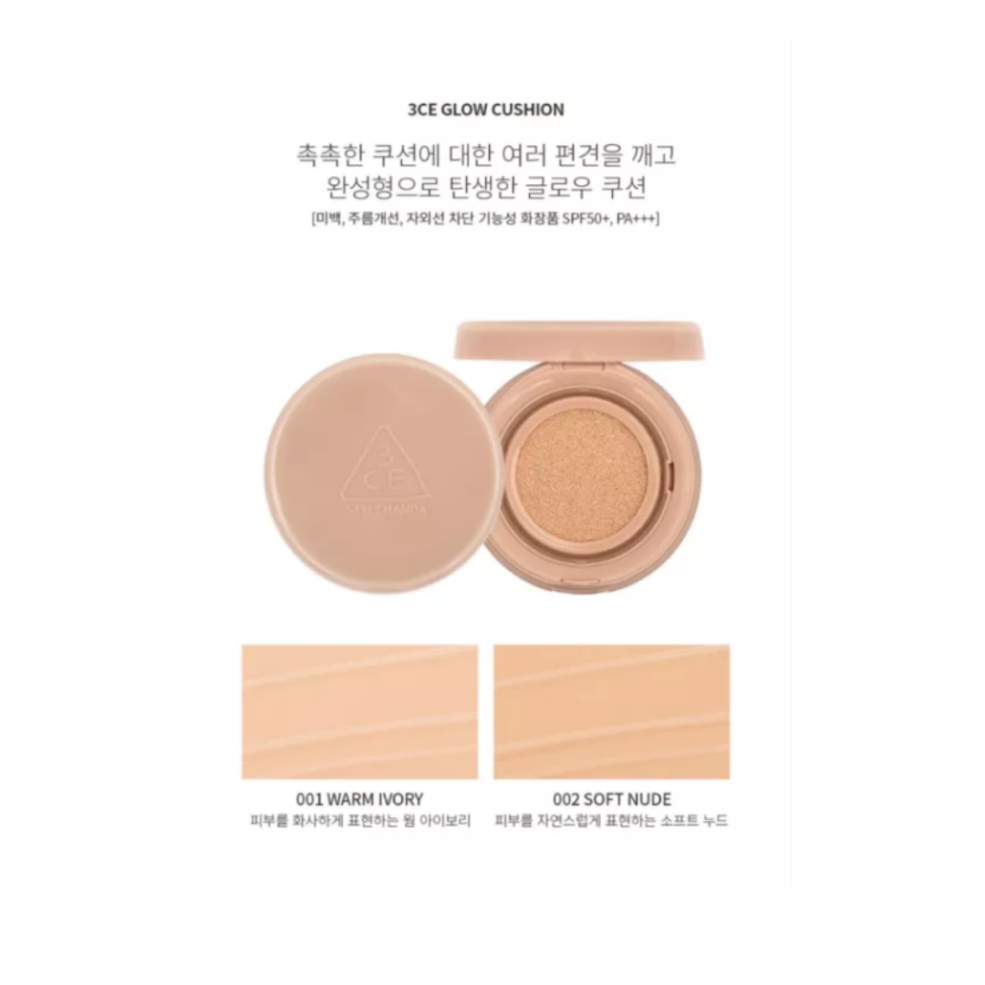Phấn Nước 3CE Glow Cushion SPF50+ PA+++