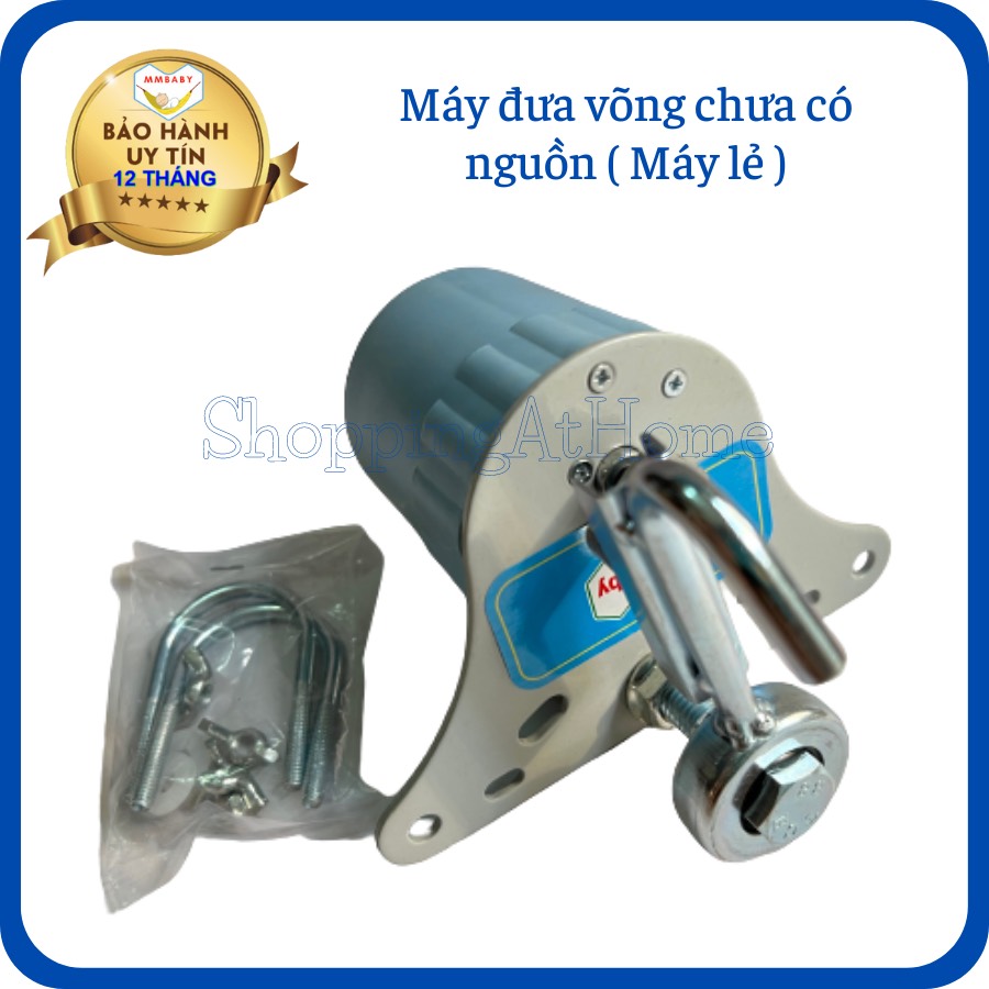 Máy đưa võng chưa có nguồn điện