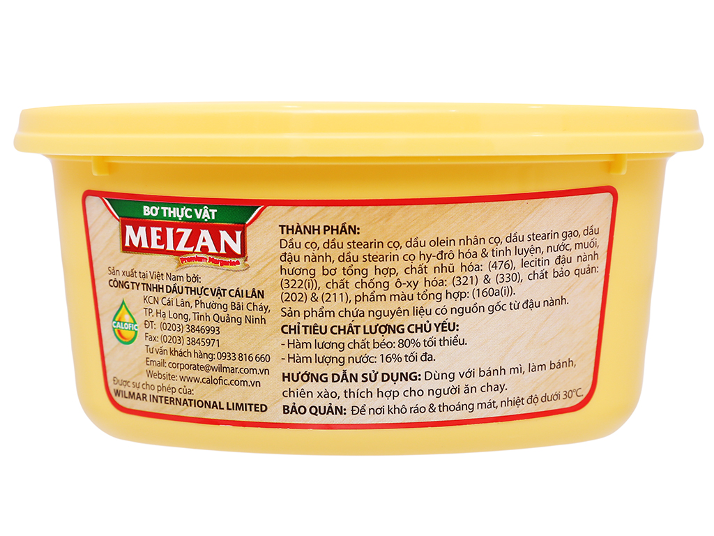 Bơ cao cấp Meizan hũ 200gr