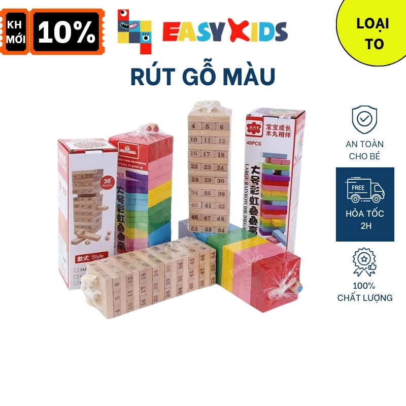 Đồ Chơi Gỗ Rút Gỗ Màu Loại To