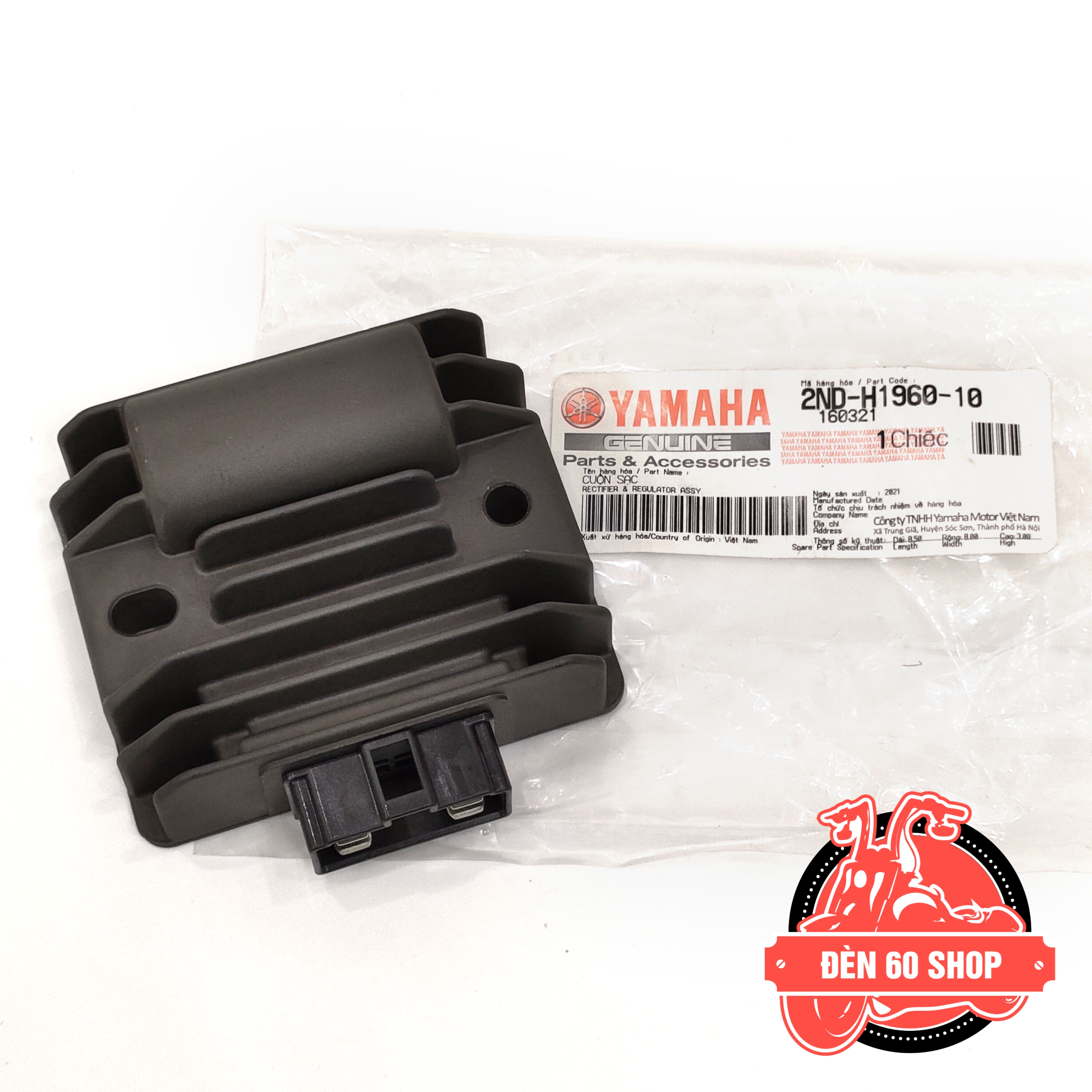 Sạc Ex 150 - Mã Ex2019 (Chính Hãng Yamaha)