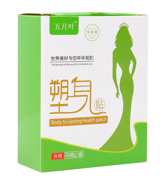 Giảm cân giảm cân nhanh trong 7 ngày giảm mỡ bụng giảm cân an toàn hiệu quả miếng dán giảm mỡ bụng giảm cân cấp tốc