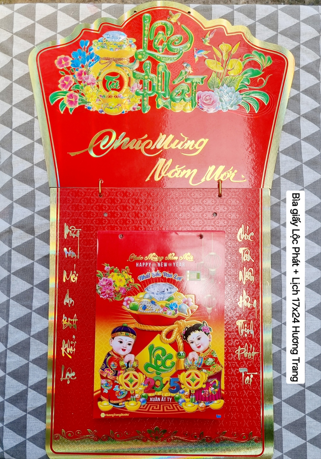 Lịch Lốc 2025 Siêu đại 17X24 cm (chỉ lốc rời)