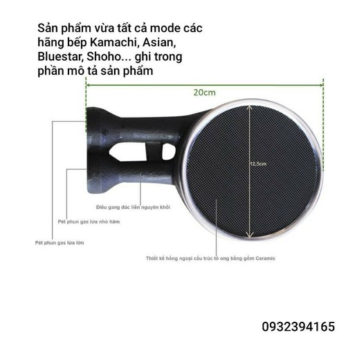 1 ống điếu bếp ga hồng ngoại 12,5cm bếp Kamachi, Asian, Shoho, Bluestar...