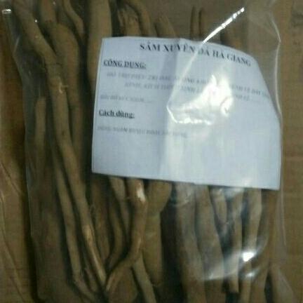 set 2kg sâm xuyên đá rừng