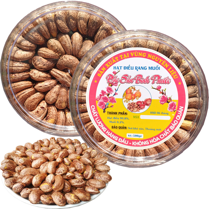 [HCM]500gr Hạt Điều Lụa Loại 1 Xếp Hoa Hiệu TPS