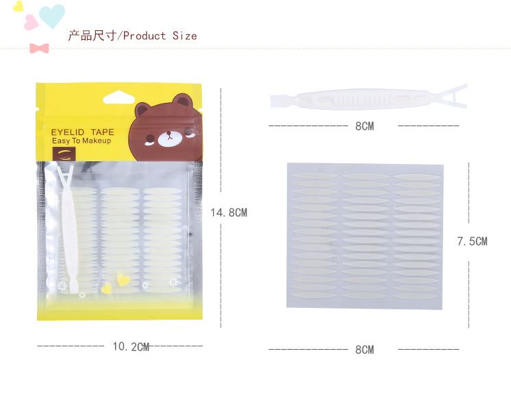 Miếng dán tạo mắt 2 mí Silubi