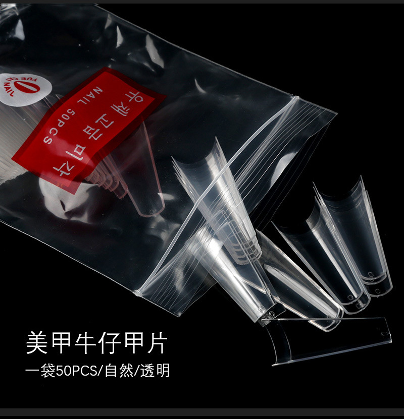 Móng nối Hàn Form Thang 500 móng đủ Size (Từ 0 - 9)