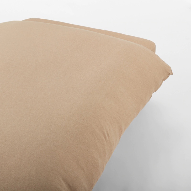 Muji Vỏ Chăn Cotton Giữ Ấm