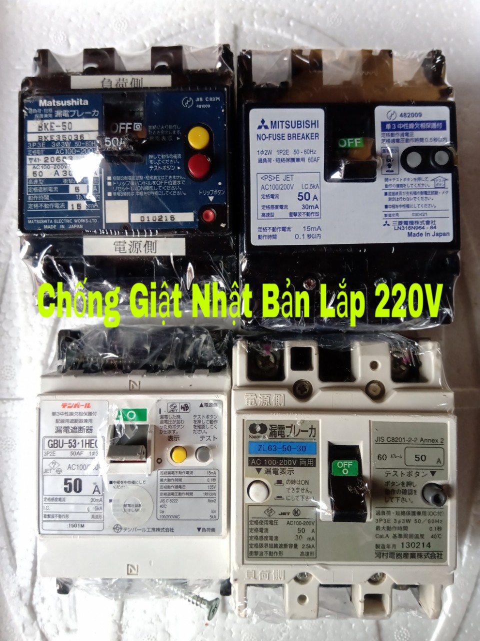 APTOMAT CHỐNG GIẬT NHẬT BẢN 1PHA