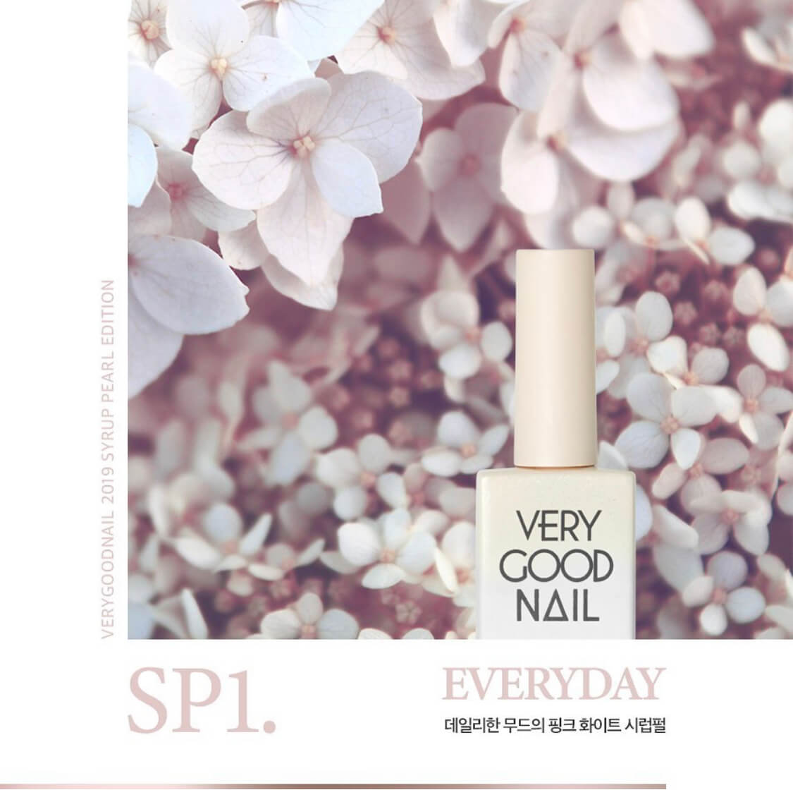 Very Good Nail Sơn Gel Thạch cao cấp Hàn quốc, Chọn màu Set Glow Pearl Collection, Chai lẻ 10ml