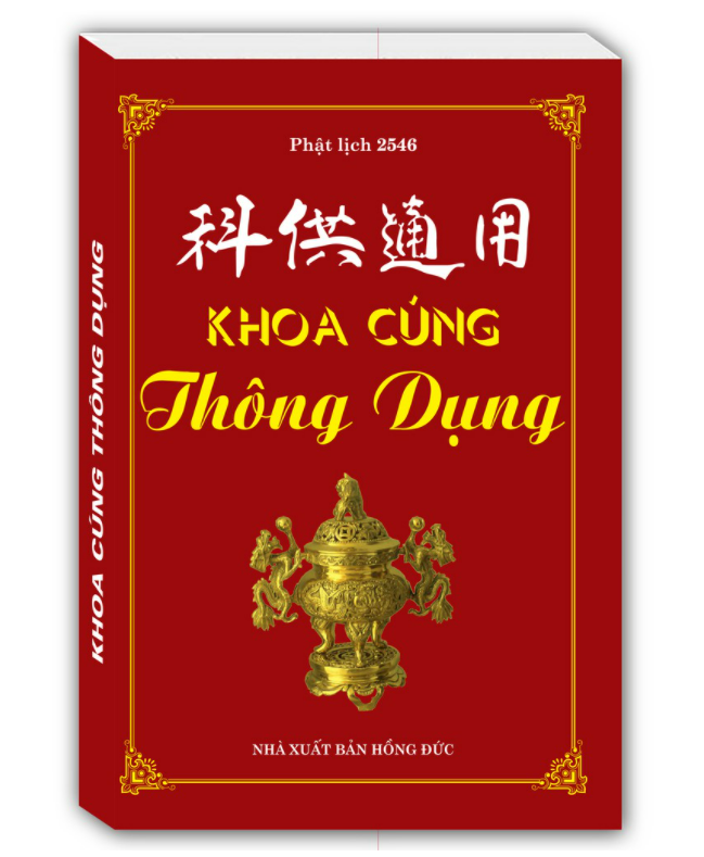 Khoa cúng thông dụng - tái bản