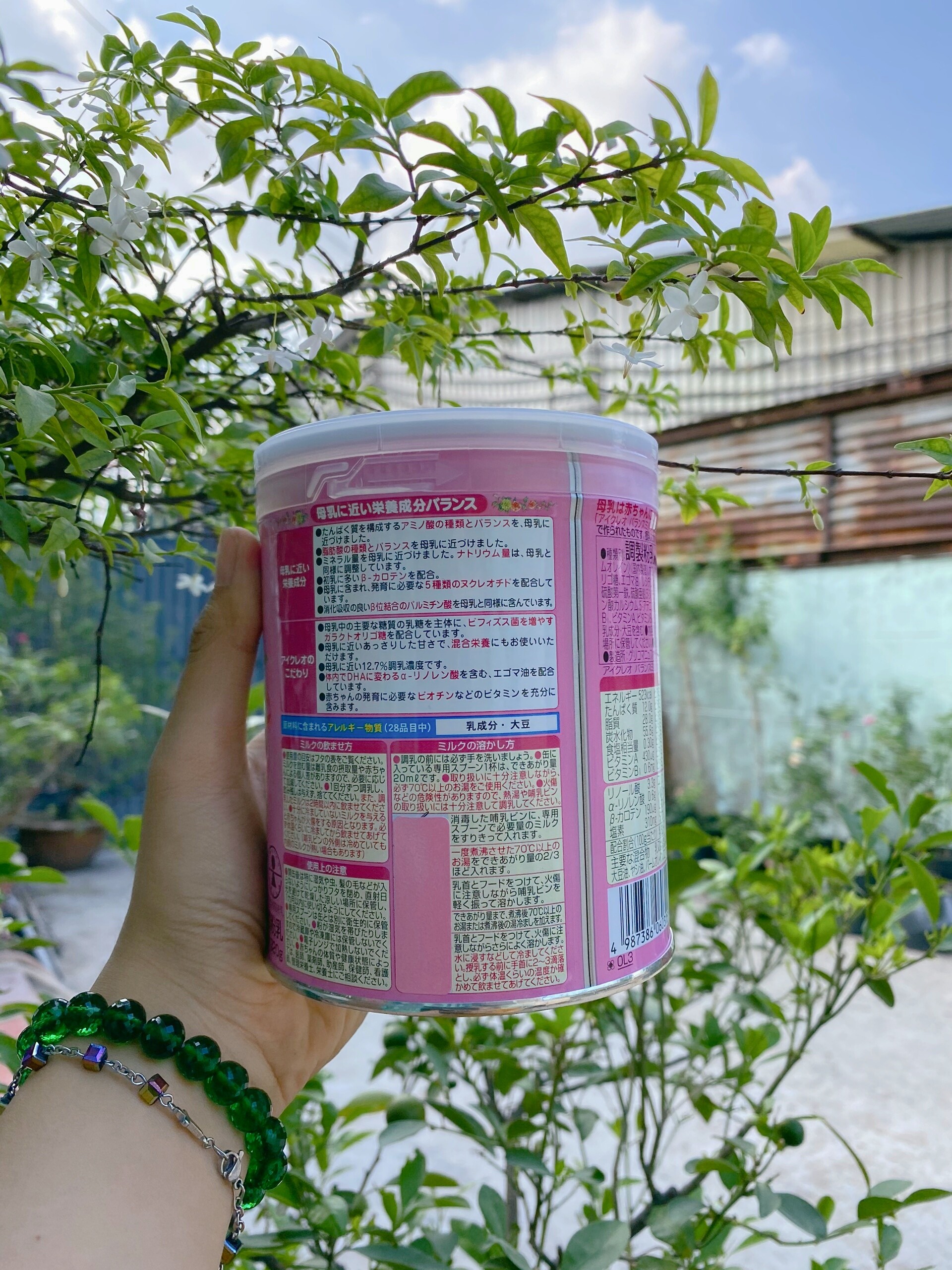 [HCM]Sữa bột Glico Icreo số 0 320g