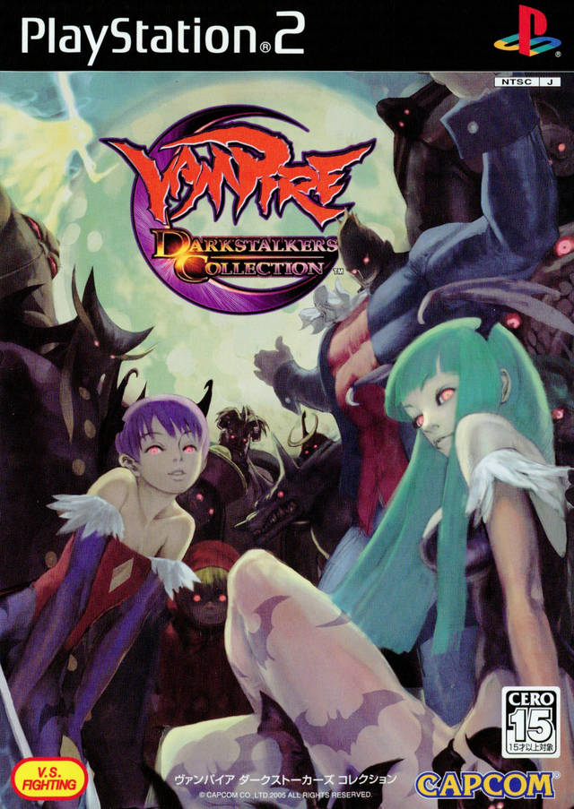 [HCM]game ps2 vampire darkstalkers collection